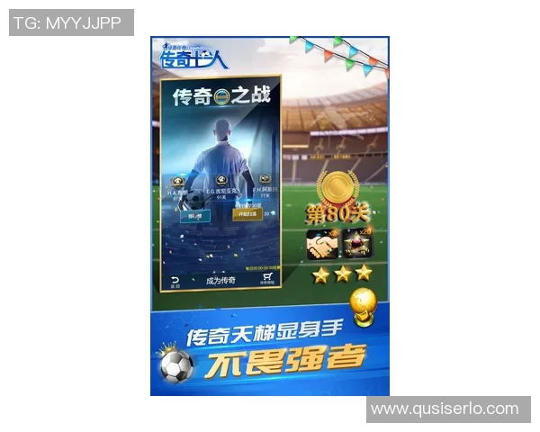 传奇射手格尔德穆勒的辉煌足球生涯与不朽成就回顾